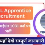 PGCIL Apprentice Recruitment 1031 Vacancy