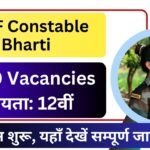 CISF Constable Bharti